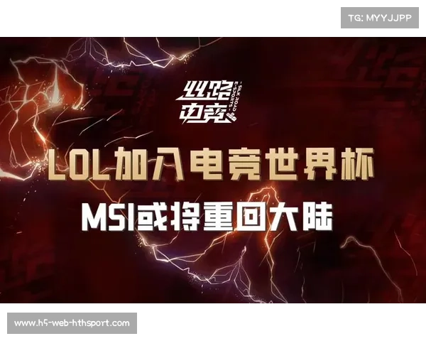 电竞世界杯和平精英项目分组公布 中国三队遭遇死亡之组激烈角逐即将开启 电竞世界杯和平精英项目分组公布 中国三队遭遇死亡之组激烈角逐即将开启