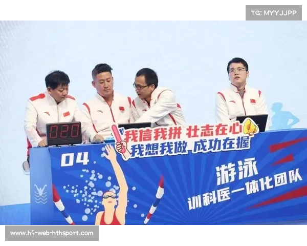 国际泳联反兴奋剂教育中心落户上海助力万余名蛙泳选手提升竞技水平 国际泳联反兴奋剂教育中心落户上海助力万余名蛙泳选手提升竞技水平