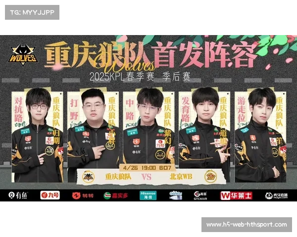 狼队SK常规赛隐战术引争议 季后赛大招能否成为翻盘利器 狼队SK常规赛隐战术引争议 季后赛大招能否成为翻盘利器
