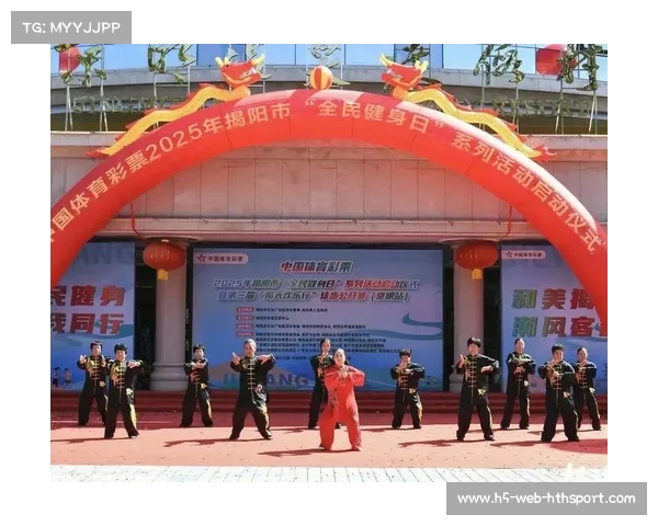 揭阳举办系列赛事培养体育人才