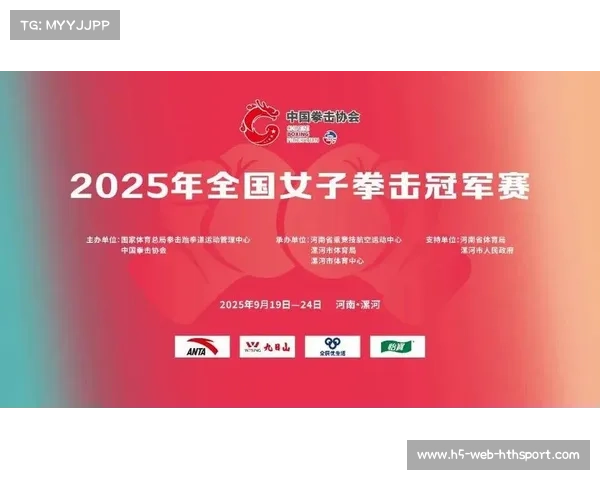 体育总局拟修订拳击赛事转播权标准,民营资本准入门槛或降低 体育总局拟修订拳击赛事转播权标准,民营资本准入门槛或降低
